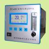 电化学氧分析仪（EC-400常量）