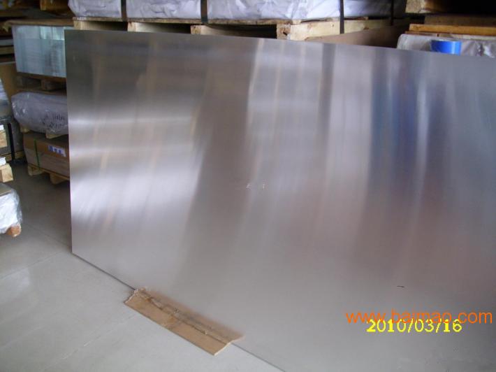 销售航空铝板 德国进口镜面铝板 高反光铝板