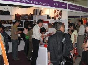 2018上海国际箱包展览会
