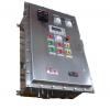 BXM(D)不锈钢防爆配电箱 控制箱 配电柜