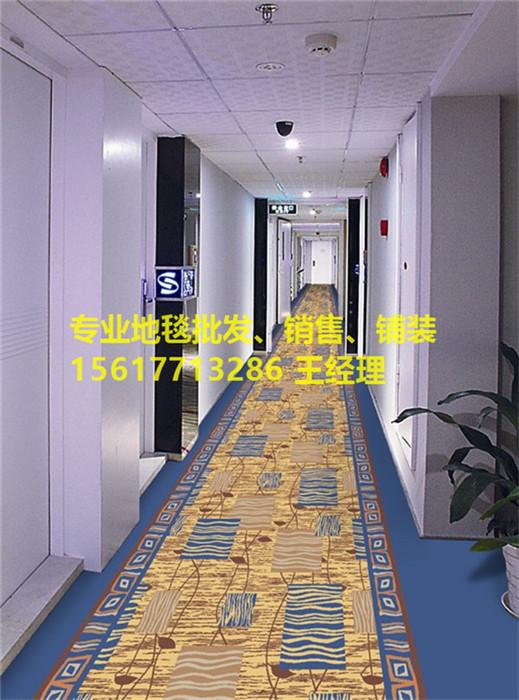 郑州一次性地毯销售，一次性地毯报价，一次性地毯厂家