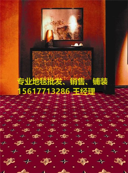 郑州一次性地毯销售，一次性地毯报价，一次性地毯厂家
