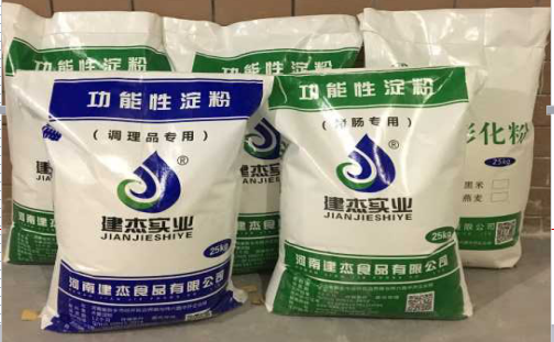 河南小麦膳食纤维厂家 粗粮食用麸皮价格