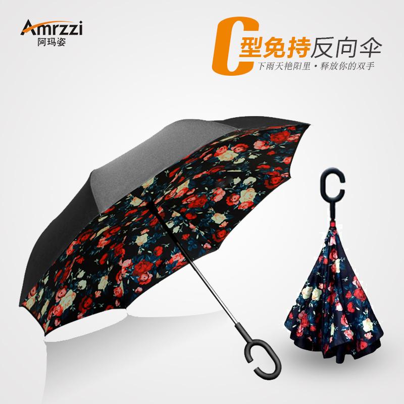 C型手动开伞双层汽车伞 创意反向雨伞定制反向伞