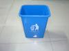 长沙，湘潭有售12L,18L垃圾桶,可定做各种颜色