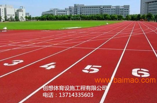 深圳承接各类球场施工**运动场地设计运动场地