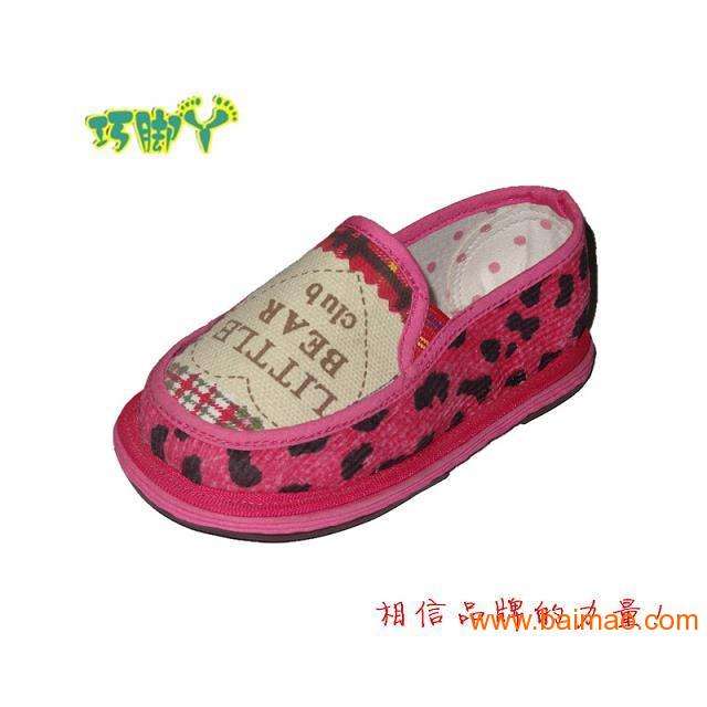 中国手工童鞋生产厂家及公司