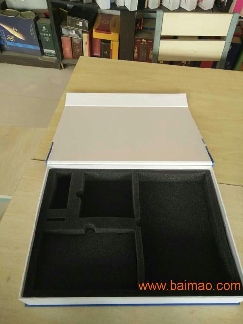 定制金融一体机包装盒礼品盒
