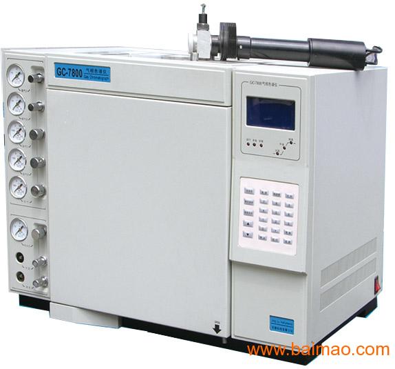 GC-7800微量硫分析仪