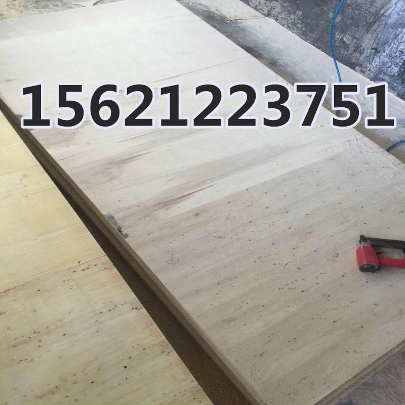 包装板木质包装板定尺包装箱板耐水防裂耐腐蚀星冠木业