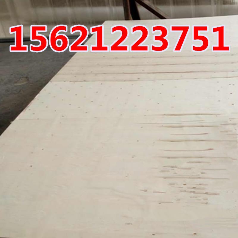 包装板木质包装板定尺包装箱板耐水防裂耐腐蚀星冠木业