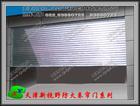 北京安装维修防火卷帘门防火卷帘门电机维修更换电控箱
