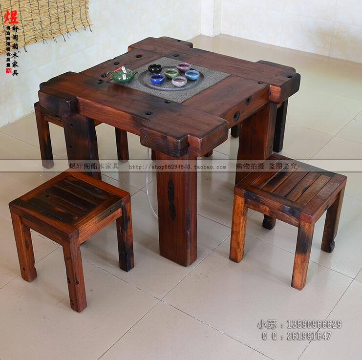老船木实木家具 船木茶桌椅组合 沉船木方形茶几茶