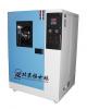 GB/T2361-92防锈油脂湿热试验方法-北京防