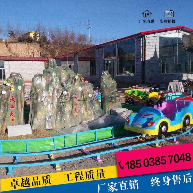 户外儿童游乐设备水陆战车生产厂家