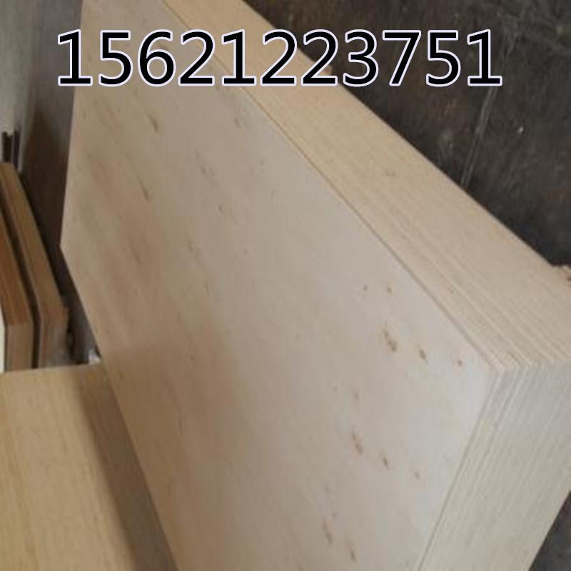 包装板山东多层包装板**整芯表面光滑德州星冠木业