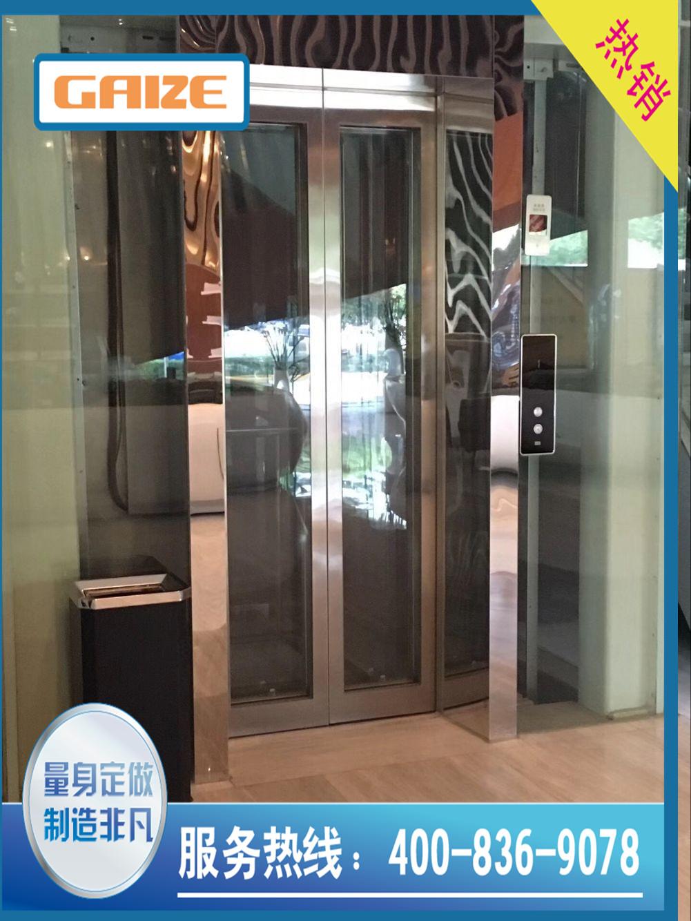 销售2-4层家用别墅液压电梯，室外玻璃电梯