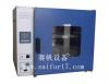 DHG-9000系列电热恒温鼓风干燥箱生产厂家