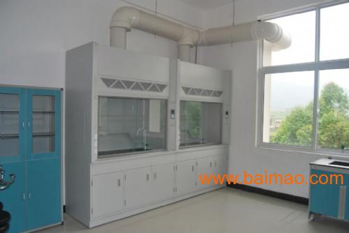 重庆实验室家具/重庆实验室设备/重庆实验室通风柜