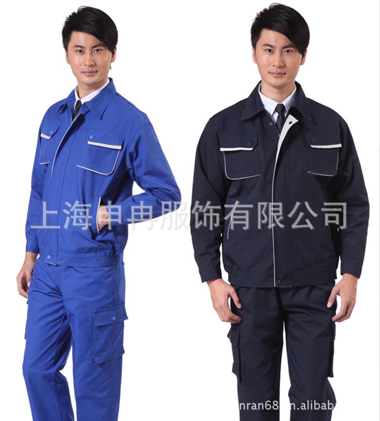 夏季短袖工作服套装厂家直销定制新式制服套装定制
