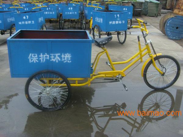 河北人力三轮车，沧州保洁三轮车供应，品类齐**