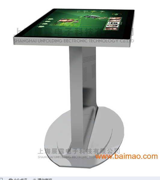 上海**42寸桌面纳米互动触摸机厂家直销