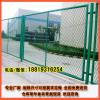 惠州移动围栏价格-江门网围栏厂家-工厂**用护栏定做