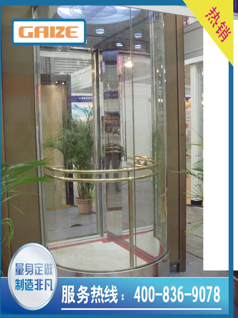 5层观光电梯。上海电梯厂家。乘客电梯，电梯公司，