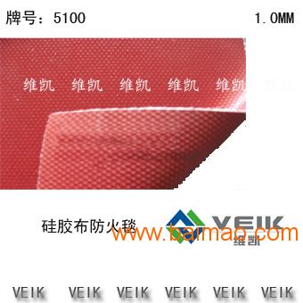 浙江硅胶布|防火毯硅胶布|0.8mm硅胶布