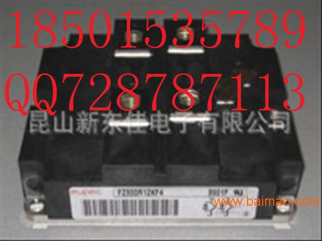 华南华东总销售英飞凌BSM10GD120DN2晶闸