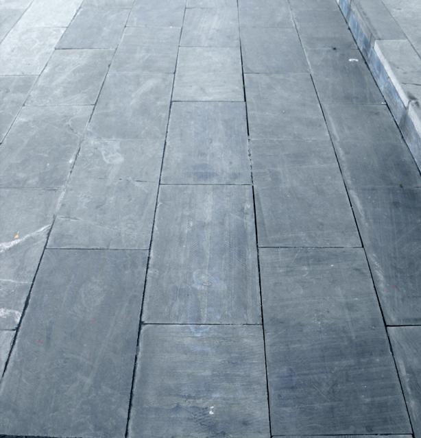 山东青石的特点