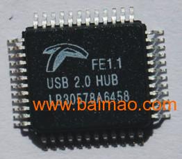 FE1.1 USB2.0 HUB主控IC