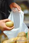 供应食品级塑料袋，北京食品塑料袋，食品袋生产厂家