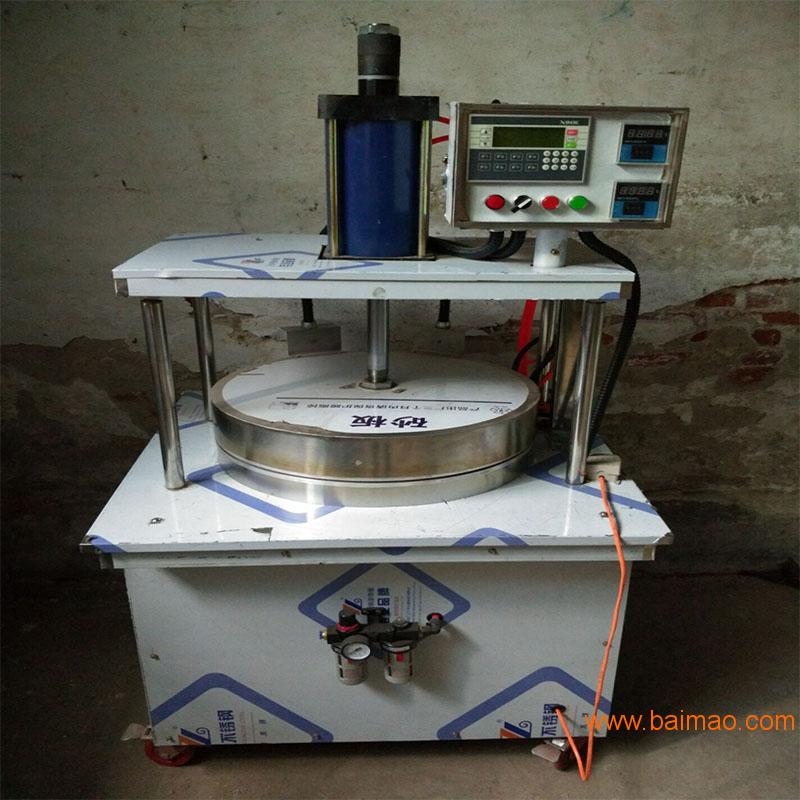 多功能烙饼机 **自动烙饼机 气动液压烙饼机 可定制