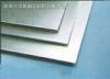 深圳环球长期提供5052合金铝板，物美**，服务好