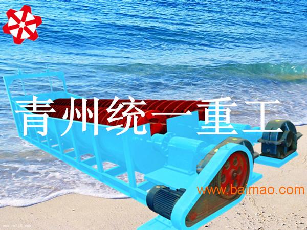 山东新型海沙淡化机械厂家直销 宁德洗海沙设备原理