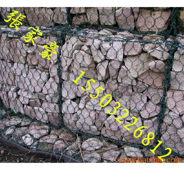 江河护岸|边坡防护|截流用网箱|雄标石笼网