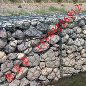 江河护岸|边坡防护|截流用网箱|雄标石笼网