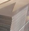 国标铝板，超硬铝板，5052铝板，7075铝板