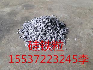 安阳宏晟厂家长期低价销售硅铝**钙