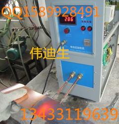 广州感应加热设备厂家直销金属热处理设备、金属退火机