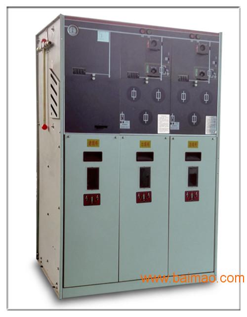 供应SR**-12共箱式充气柜，充气柜生产厂家
