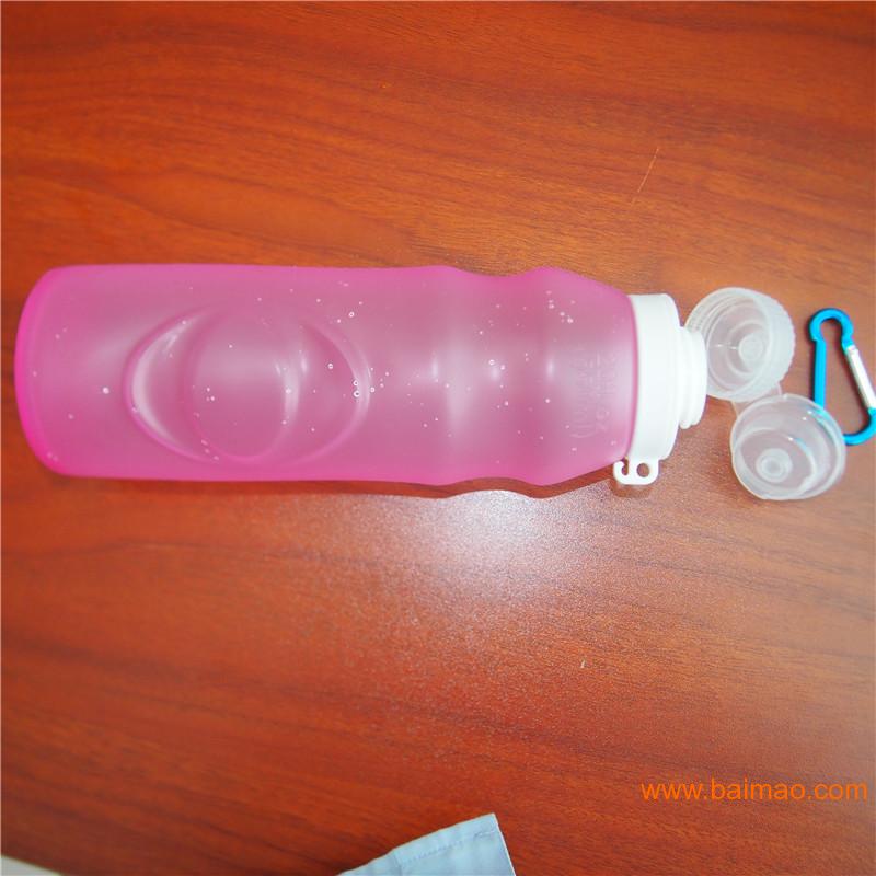 高质量的2014年流行水瓶 食品级硅胶水瓶 折叠水