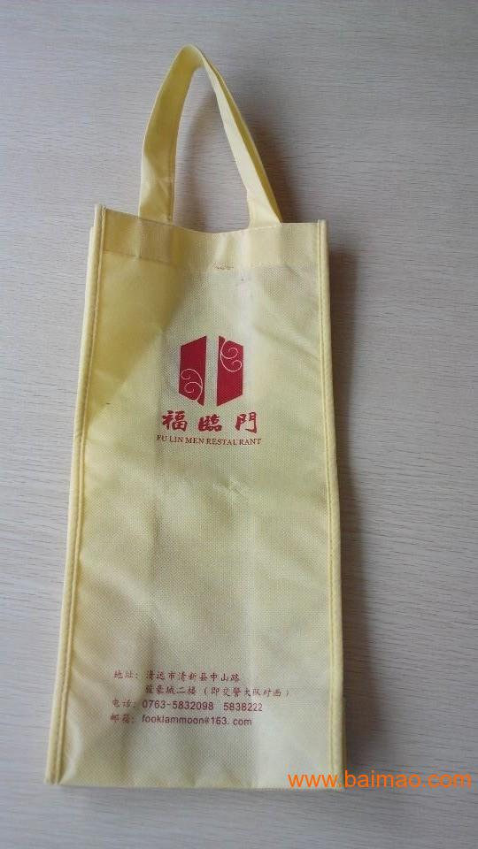 订购无纺布**袋-**广告袋制作-定做袋子