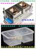 台州1000ml餐盒模具多少钱