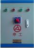消防增压稳压泵-消防巡检柜控制柜