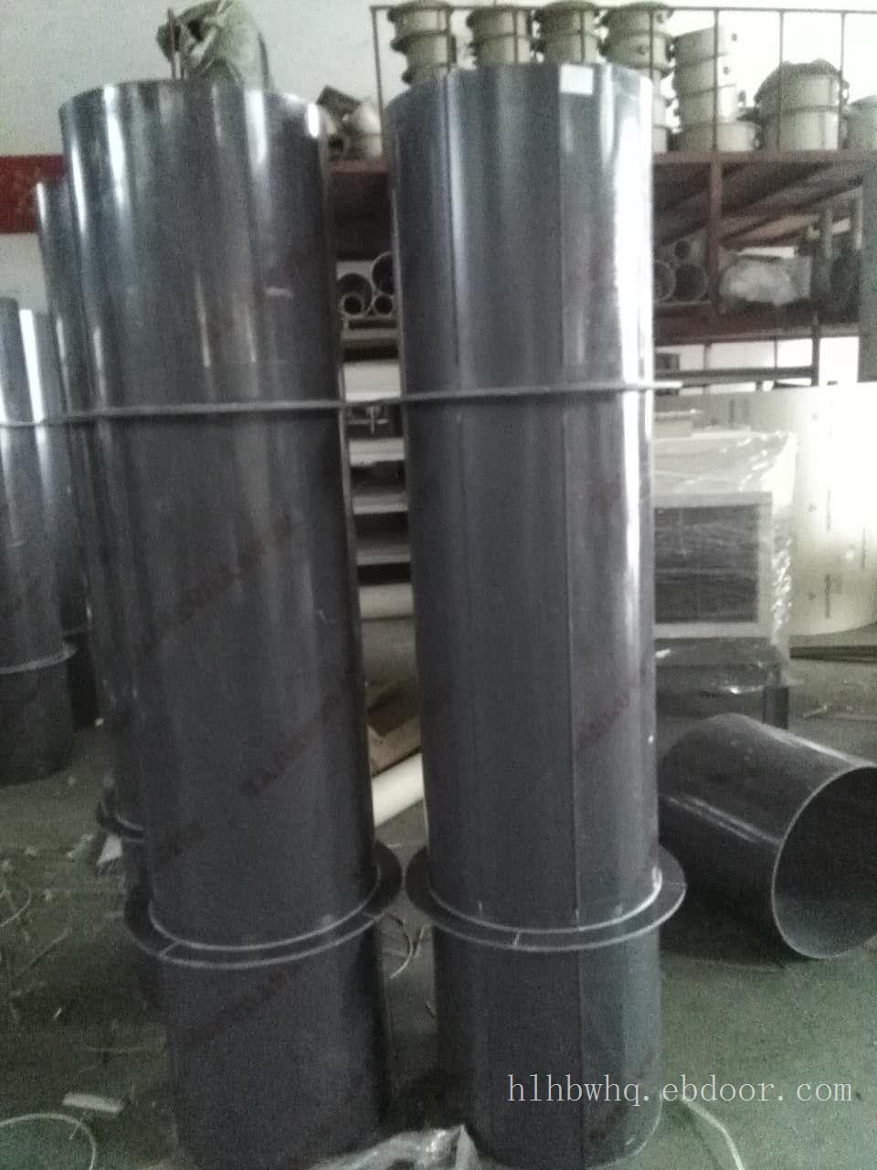 PVC风管