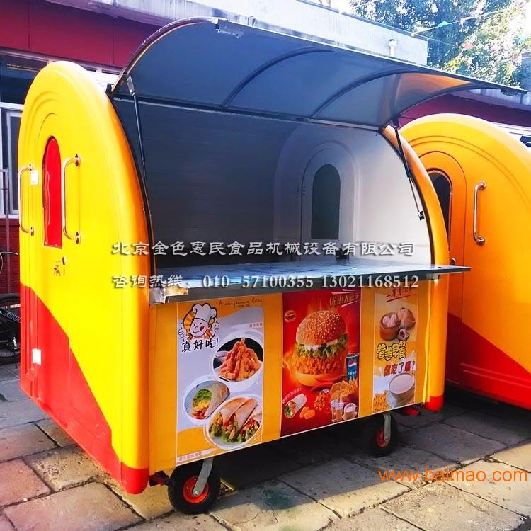 金色惠民火热促销多功能房式流动餐车小吃车烧烤车