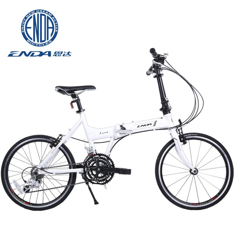 恩达折叠自行车铝合金v刹27速20寸风翼a20.