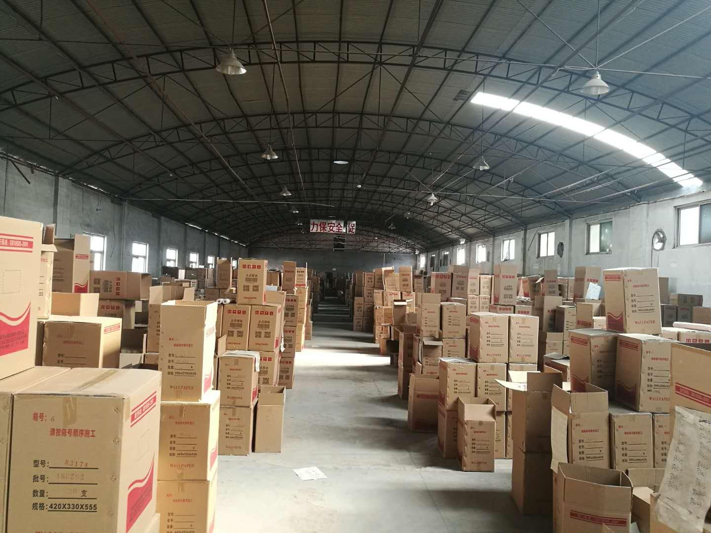 北京壁纸厂家北京壁纸供应商北京壁纸批发